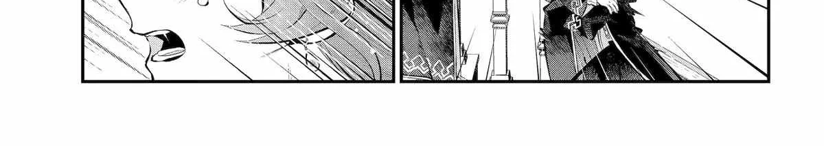Maydare Tensei Monogatari: Kono Sekai de Ichiban Warui Majo Chapter 60 page 11 - 