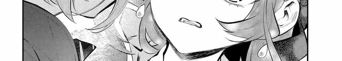 Maydare Tensei Monogatari: Kono Sekai de Ichiban Warui Majo Chapter 60 page 17 - 