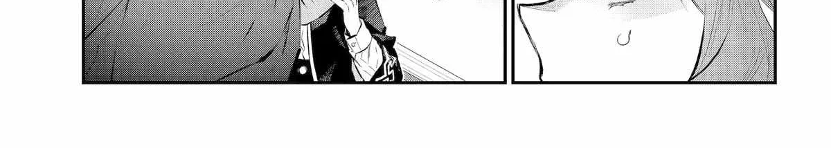 Maydare Tensei Monogatari: Kono Sekai de Ichiban Warui Majo Chapter 60 page 19 - 