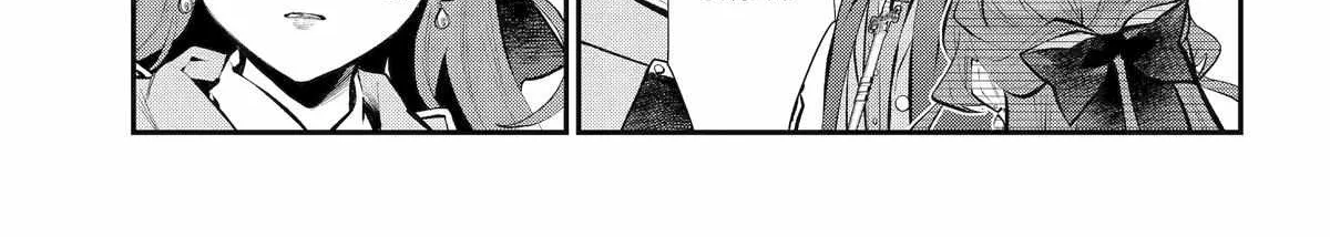 Maydare Tensei Monogatari: Kono Sekai de Ichiban Warui Majo Chapter 60 page 23 - 