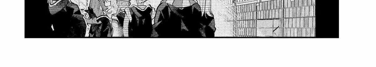 Maydare Tensei Monogatari: Kono Sekai de Ichiban Warui Majo Chapter 60 page 29 - 