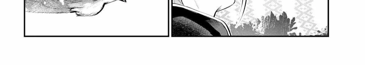Maydare Tensei Monogatari: Kono Sekai de Ichiban Warui Majo Chapter 60 page 41 - 