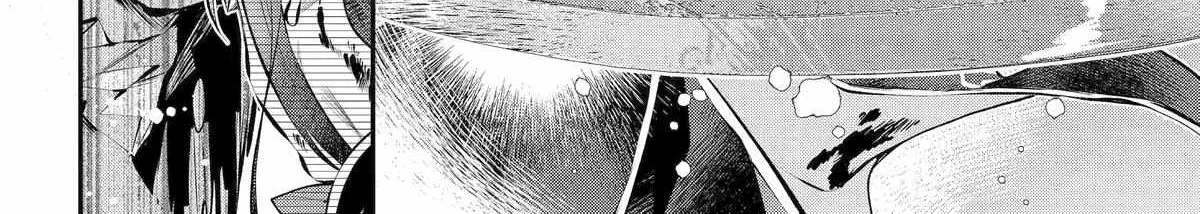 Maydare Tensei Monogatari: Kono Sekai de Ichiban Warui Majo Chapter 60 page 45 - 