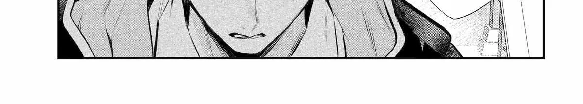 Maydare Tensei Monogatari: Kono Sekai de Ichiban Warui Majo Chapter 60 page 7 - 