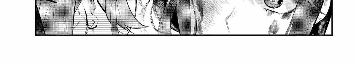 Maydare Tensei Monogatari: Kono Sekai de Ichiban Warui Majo Chapter 61 page 21 - 