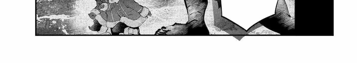Maydare Tensei Monogatari: Kono Sekai de Ichiban Warui Majo Chapter 61 page 33 - 