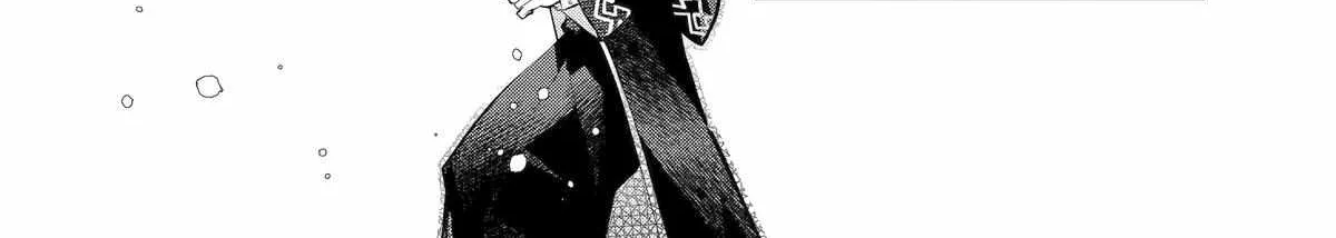 Maydare Tensei Monogatari: Kono Sekai de Ichiban Warui Majo Chapter 61 page 39 - 