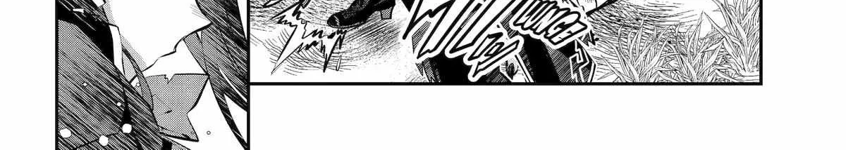 Maydare Tensei Monogatari: Kono Sekai de Ichiban Warui Majo Chapter 61 page 5 - 