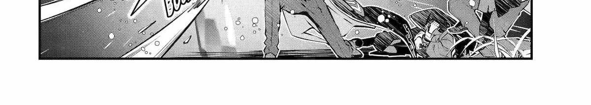 Maydare Tensei Monogatari: Kono Sekai de Ichiban Warui Majo Chapter 61 page 43 - 