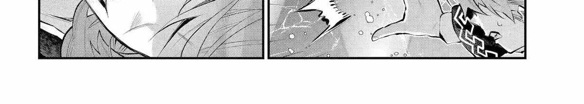 Maydare Tensei Monogatari: Kono Sekai de Ichiban Warui Majo Chapter 61 page 47 - 