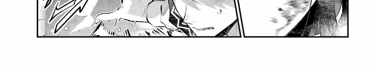 Maydare Tensei Monogatari: Kono Sekai de Ichiban Warui Majo Chapter 61 page 49 - 