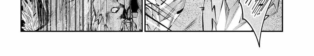 Maydare Tensei Monogatari: Kono Sekai de Ichiban Warui Majo Chapter 61 page 9 - 