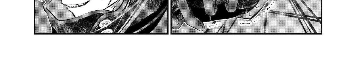 Maydare Tensei Monogatari: Kono Sekai de Ichiban Warui Majo Chapter 62 page 13 - 