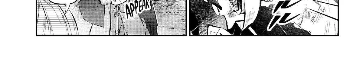 Maydare Tensei Monogatari: Kono Sekai de Ichiban Warui Majo Chapter 62 page 21 - 