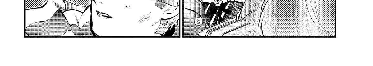 Maydare Tensei Monogatari: Kono Sekai de Ichiban Warui Majo Chapter 62 page 23 - 