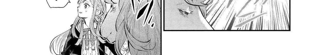Maydare Tensei Monogatari: Kono Sekai de Ichiban Warui Majo Chapter 62 page 25 - 