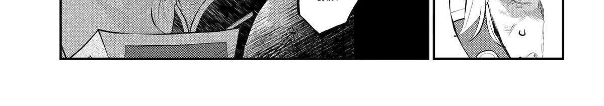 Maydare Tensei Monogatari: Kono Sekai de Ichiban Warui Majo Chapter 62 page 29 - 