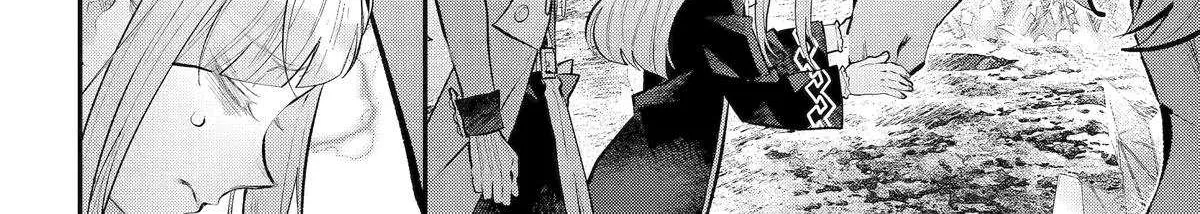 Maydare Tensei Monogatari: Kono Sekai de Ichiban Warui Majo Chapter 62 page 31 - 