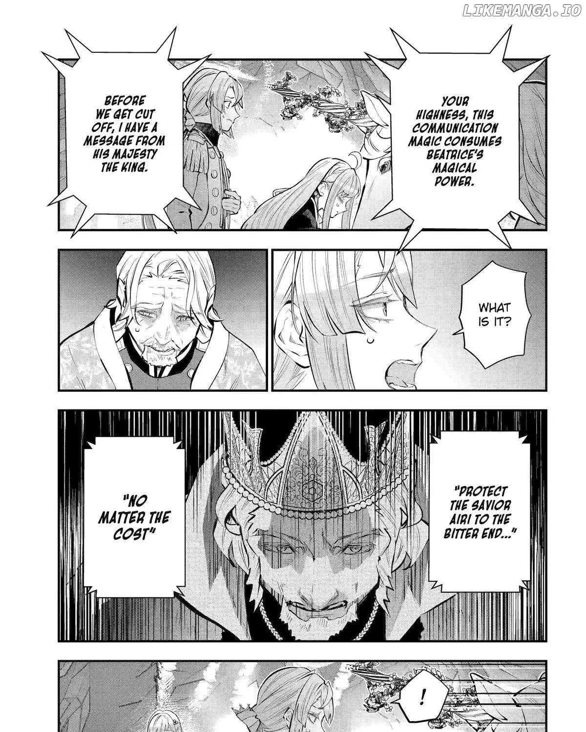 Maydare Tensei Monogatari: Kono Sekai de Ichiban Warui Majo Chapter 62 page 32 - 