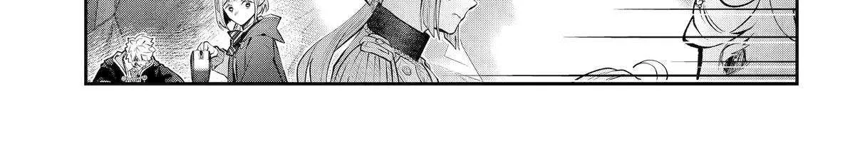 Maydare Tensei Monogatari: Kono Sekai de Ichiban Warui Majo Chapter 62 page 33 - 