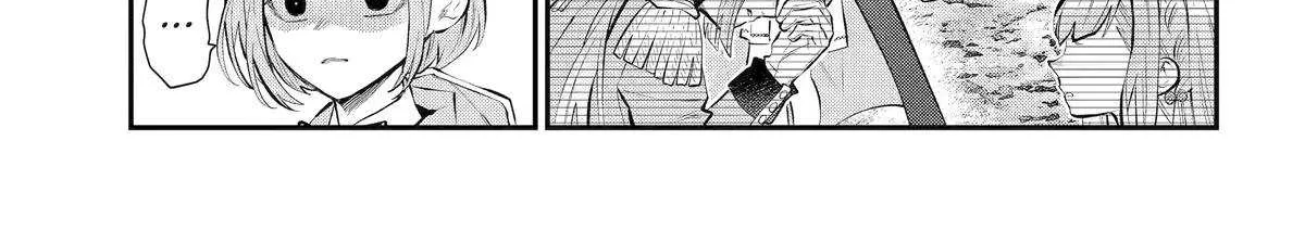 Maydare Tensei Monogatari: Kono Sekai de Ichiban Warui Majo Chapter 62 page 37 - 