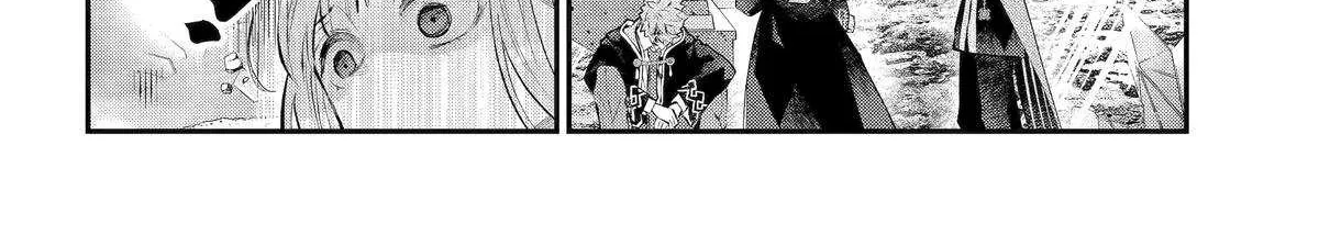 Maydare Tensei Monogatari: Kono Sekai de Ichiban Warui Majo Chapter 62 page 39 - 