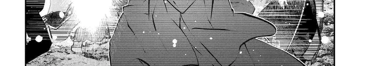 Maydare Tensei Monogatari: Kono Sekai de Ichiban Warui Majo Chapter 62 page 43 - 