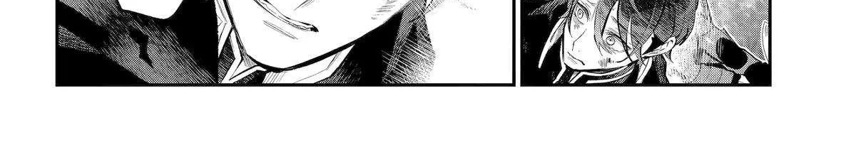 Maydare Tensei Monogatari: Kono Sekai de Ichiban Warui Majo Chapter 62 page 7 - 