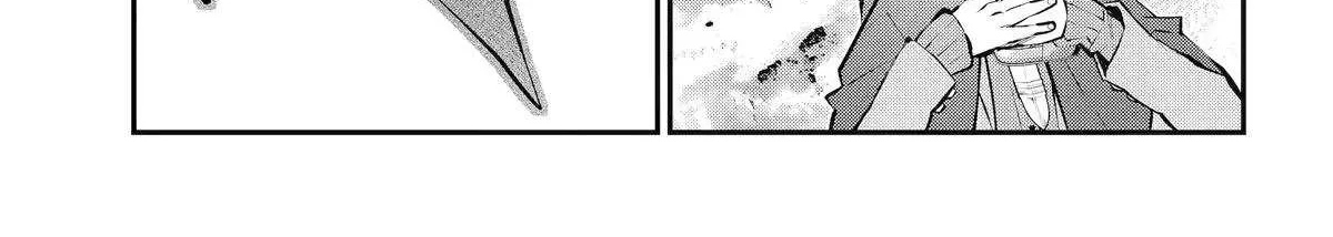 Maydare Tensei Monogatari: Kono Sekai de Ichiban Warui Majo Chapter 63 page 2 - 