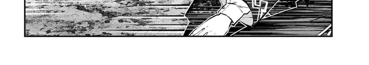 Maydare Tensei Monogatari: Kono Sekai de Ichiban Warui Majo Chapter 63 page 12 - 