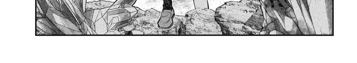 Maydare Tensei Monogatari: Kono Sekai de Ichiban Warui Majo Chapter 63 page 14 - 