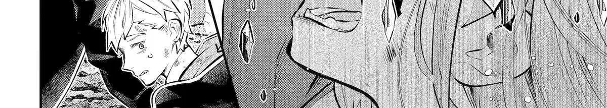 Maydare Tensei Monogatari: Kono Sekai de Ichiban Warui Majo Chapter 63 page 16 - 