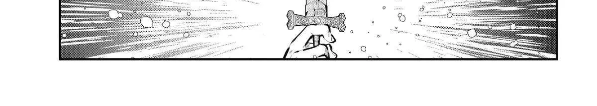 Maydare Tensei Monogatari: Kono Sekai de Ichiban Warui Majo Chapter 63 page 18 - 