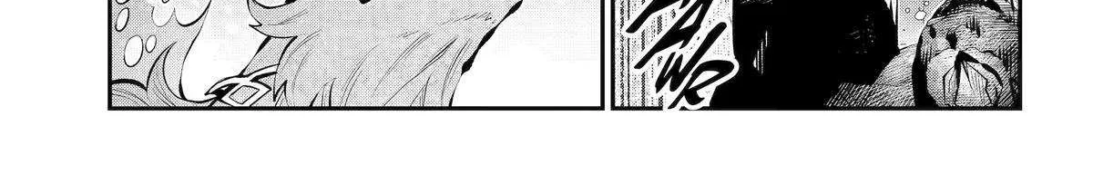 Maydare Tensei Monogatari: Kono Sekai de Ichiban Warui Majo Chapter 63 page 24 - 