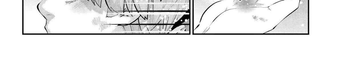 Maydare Tensei Monogatari: Kono Sekai de Ichiban Warui Majo Chapter 63 page 26 - 