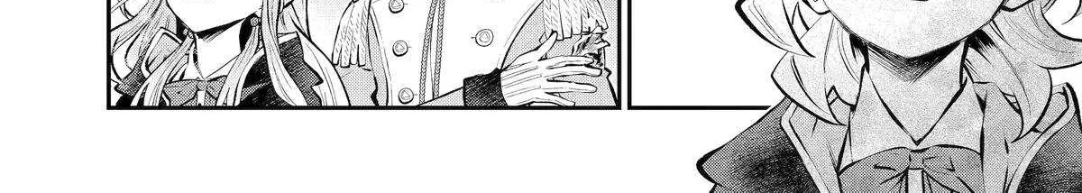 Maydare Tensei Monogatari: Kono Sekai de Ichiban Warui Majo Chapter 63 page 28 - 