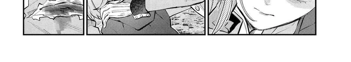 Maydare Tensei Monogatari: Kono Sekai de Ichiban Warui Majo Chapter 63 page 4 - 