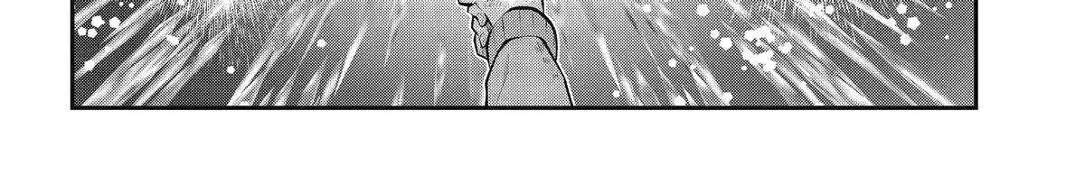 Maydare Tensei Monogatari: Kono Sekai de Ichiban Warui Majo Chapter 63 page 34 - 