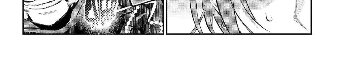 Maydare Tensei Monogatari: Kono Sekai de Ichiban Warui Majo Chapter 63 page 42 - 