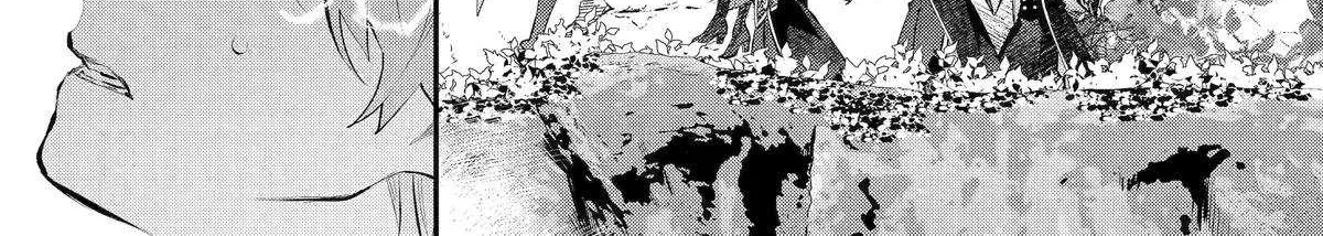 Maydare Tensei Monogatari: Kono Sekai de Ichiban Warui Majo Chapter 64 page 2 - 