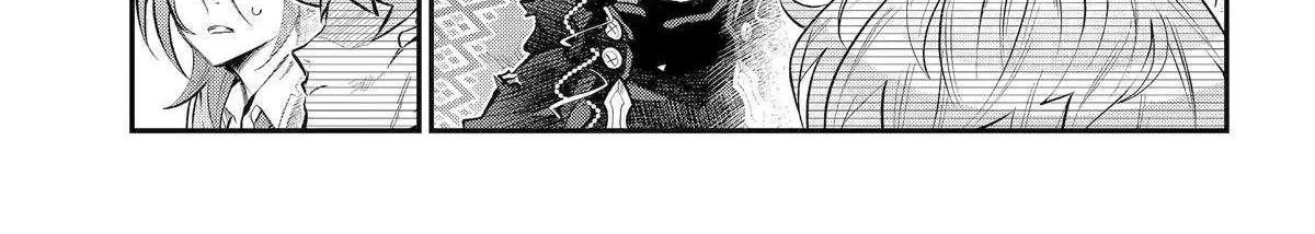 Maydare Tensei Monogatari: Kono Sekai de Ichiban Warui Majo Chapter 64 page 14 - 