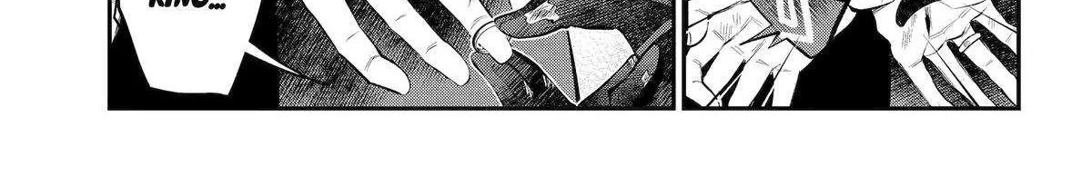 Maydare Tensei Monogatari: Kono Sekai de Ichiban Warui Majo Chapter 64 page 18 - 