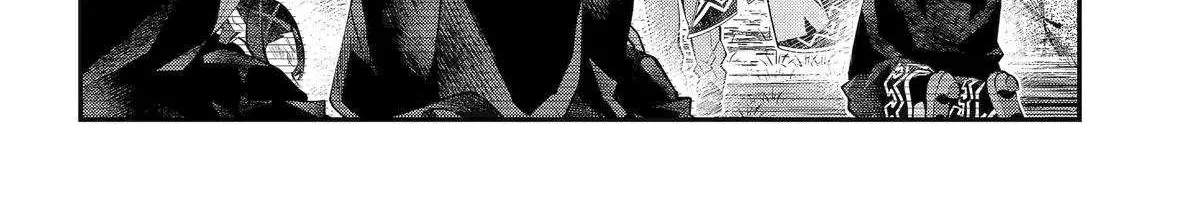 Maydare Tensei Monogatari: Kono Sekai de Ichiban Warui Majo Chapter 64 page 20 - 