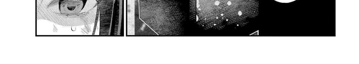 Maydare Tensei Monogatari: Kono Sekai de Ichiban Warui Majo Chapter 64 page 22 - 