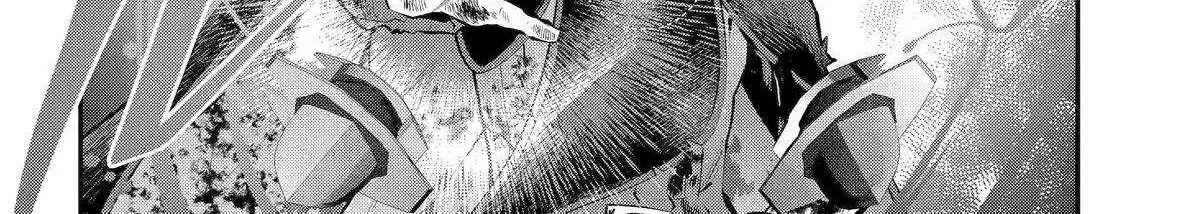 Maydare Tensei Monogatari: Kono Sekai de Ichiban Warui Majo Chapter 64 page 24 - 