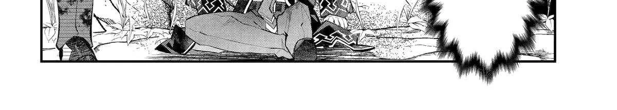Maydare Tensei Monogatari: Kono Sekai de Ichiban Warui Majo Chapter 64 page 28 - 