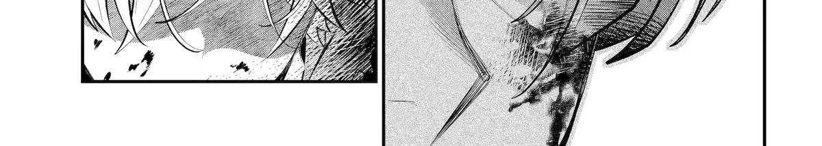 Maydare Tensei Monogatari: Kono Sekai de Ichiban Warui Majo Chapter 64 page 30 - 
