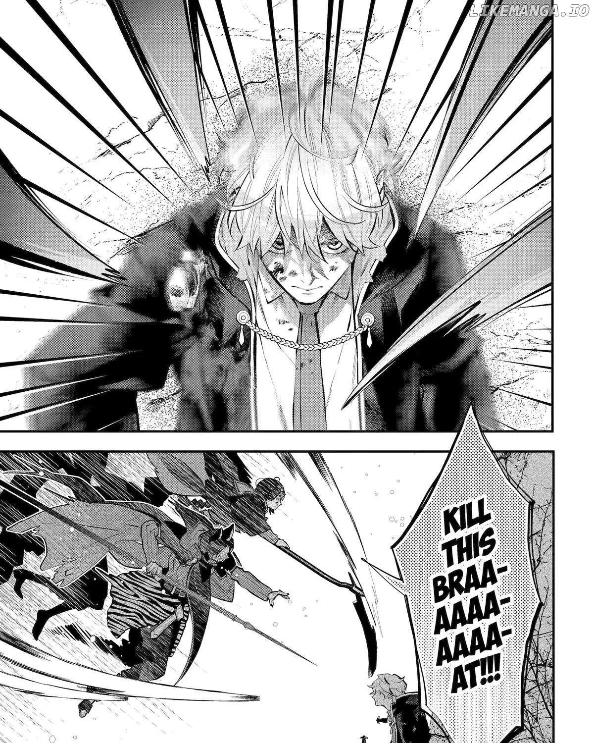 Maydare Tensei Monogatari: Kono Sekai de Ichiban Warui Majo Chapter 64 page 37 - 