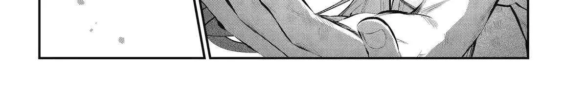 Maydare Tensei Monogatari: Kono Sekai de Ichiban Warui Majo Chapter 64 page 40 - 