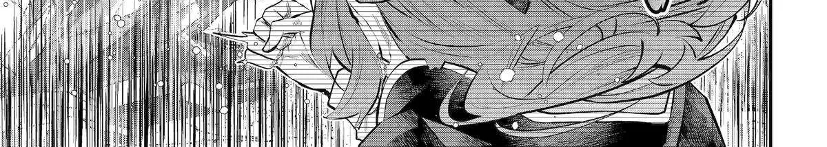 Maydare Tensei Monogatari: Kono Sekai de Ichiban Warui Majo Chapter 64 page 42 - 
